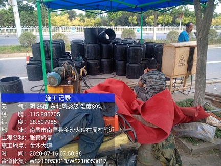 桥东管道短管置换-管道顶管-炜誉市政